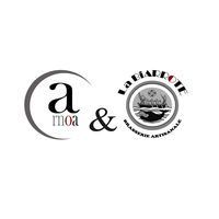 Brasserie La Biarrote — brasserie artisanale à BIARRITZ