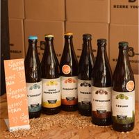 Brasserie Bière Yourself — brasserie artisanale à FERNEY-VOLTAIRE