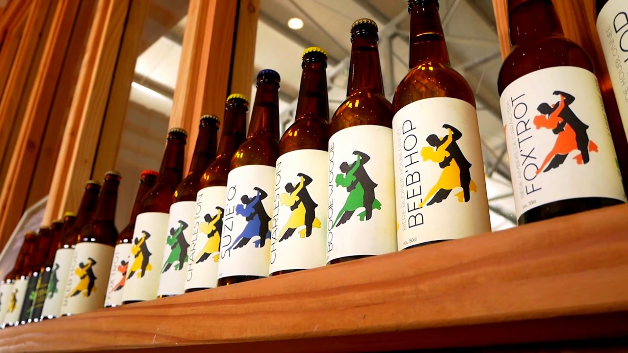 Brasserie Kiss'Wing — brasserie artisanale à MONTBLANC