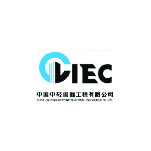 China Light Industry International Engineering Co., Ltd Summa N.K