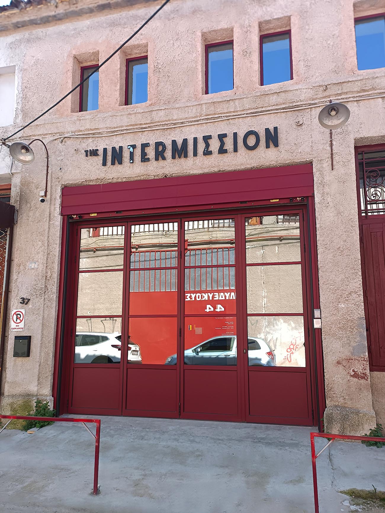 rodeo gallery, intermission, carwan, sylvia kouvali, rodeo, mayfair, london, soho, istanbul, warehouse, redesigned, see