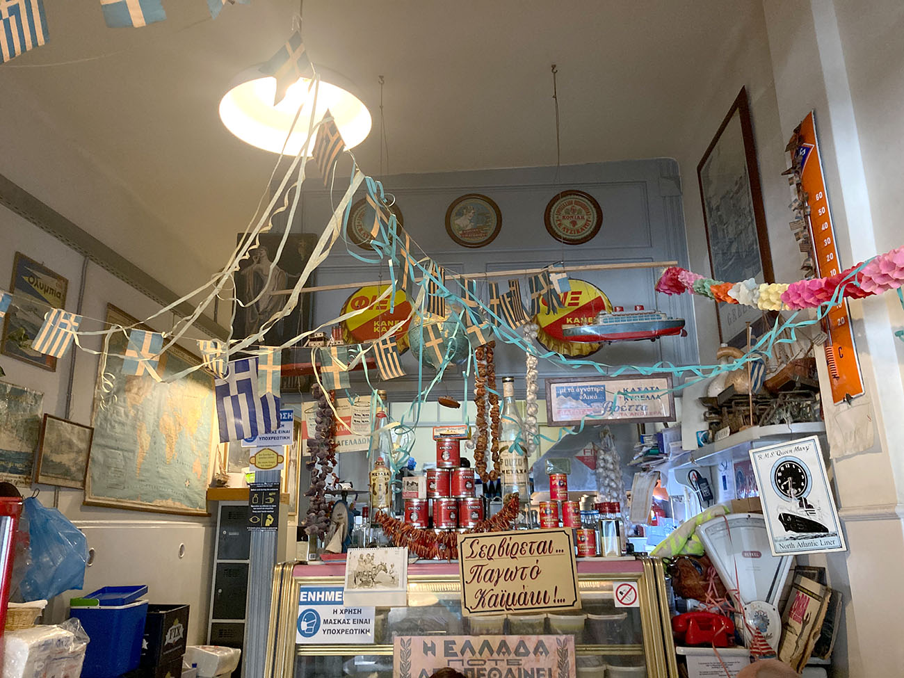 yperokeanio, best fish, affordable fish food taverna, piraeus port, athens
