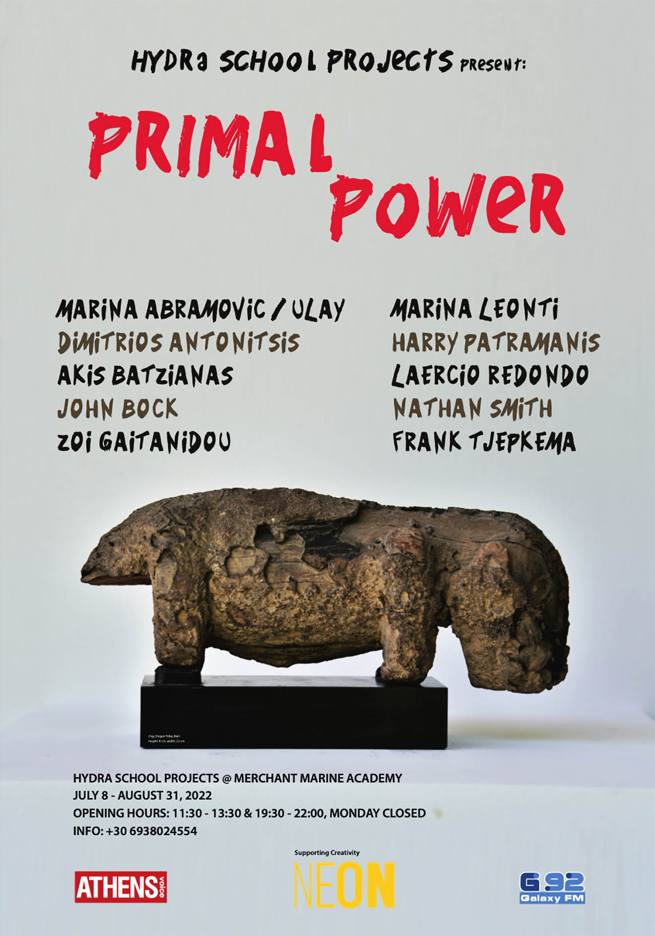 marina abramovic, ulay, ehibition, video