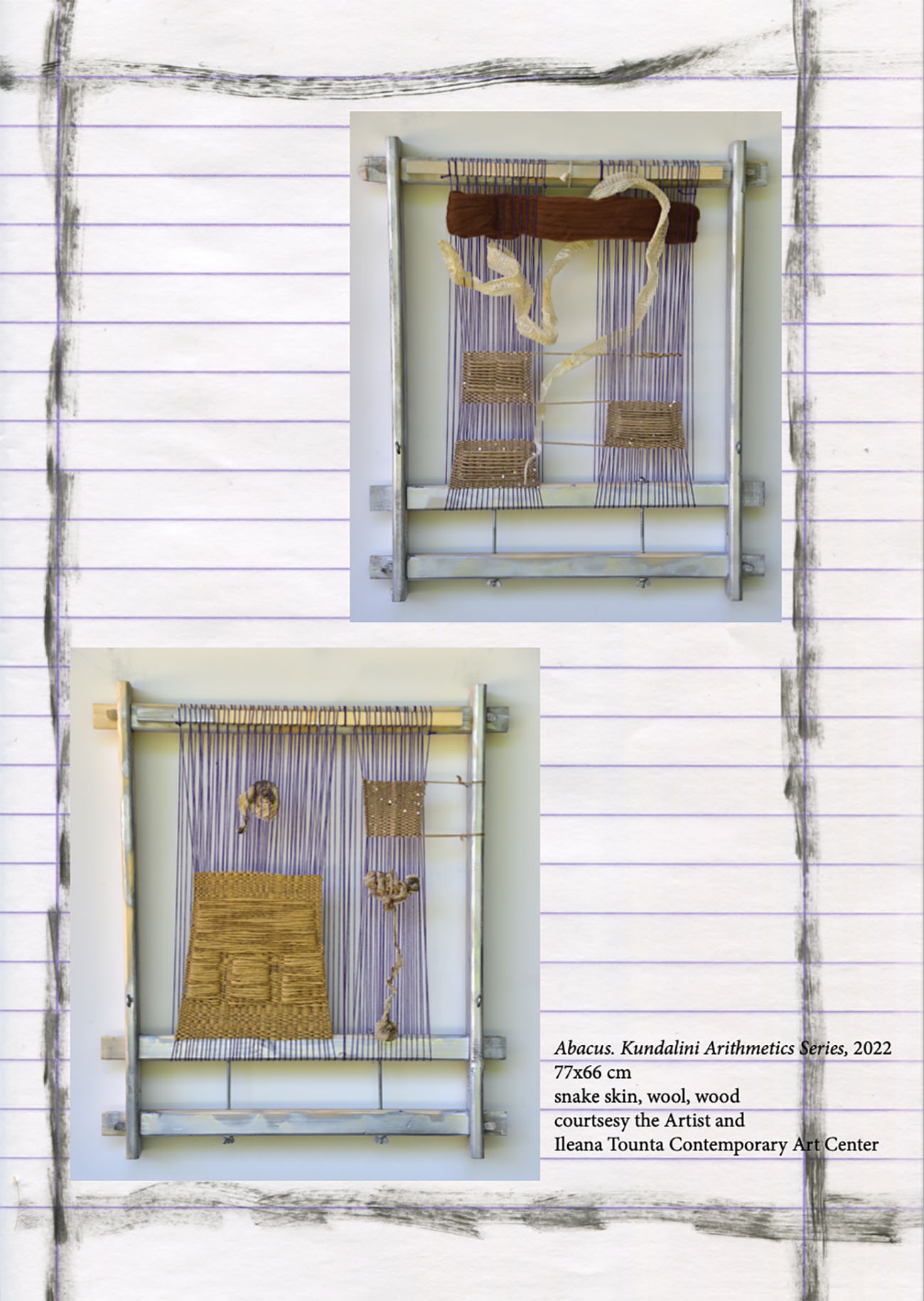 dimitrios antonitsis hydra school projects 2022