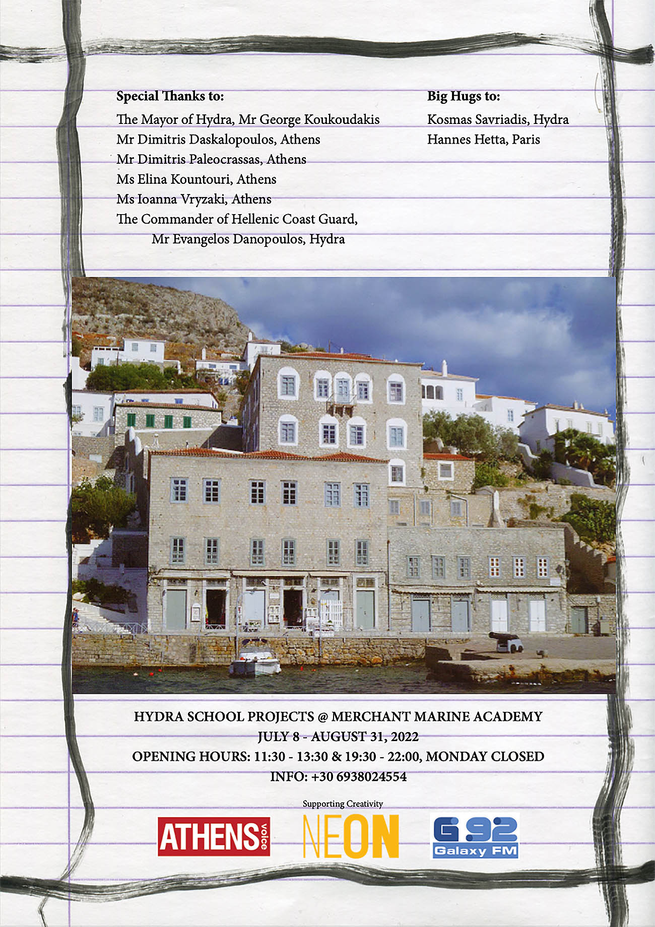 merchant marine academy hydra greece, art and culture