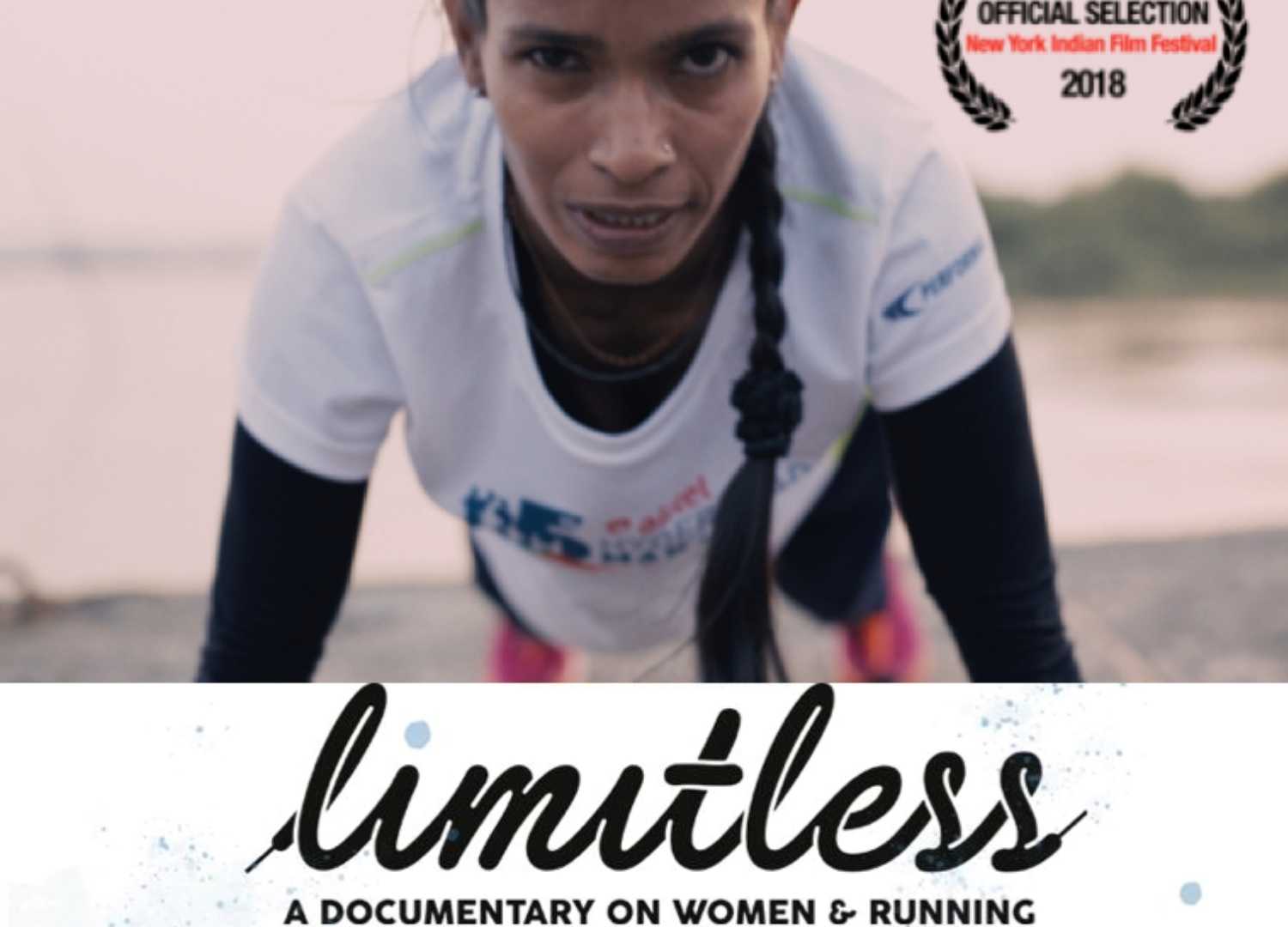 Theatrical release poster for the documentary