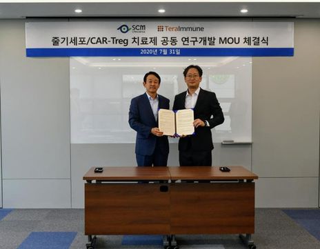 SCM생명과학이 미국 바이오벤처 테라이뮨(TerraImmune)과 손을 잡고 자가면역질환 퇴치에 나선다고 3일 밝혔다.