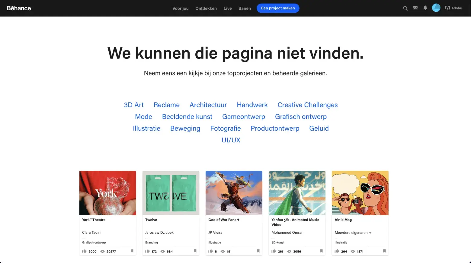 De 404-pagina van Behance als goed voorbeeld