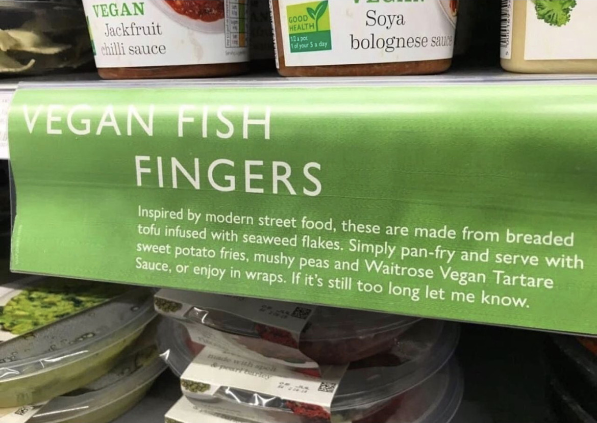 Waitrose ad with typo.