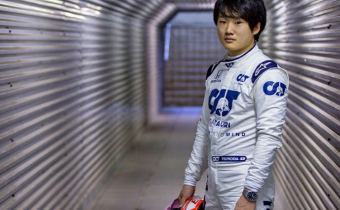 Yuki Tsunoda