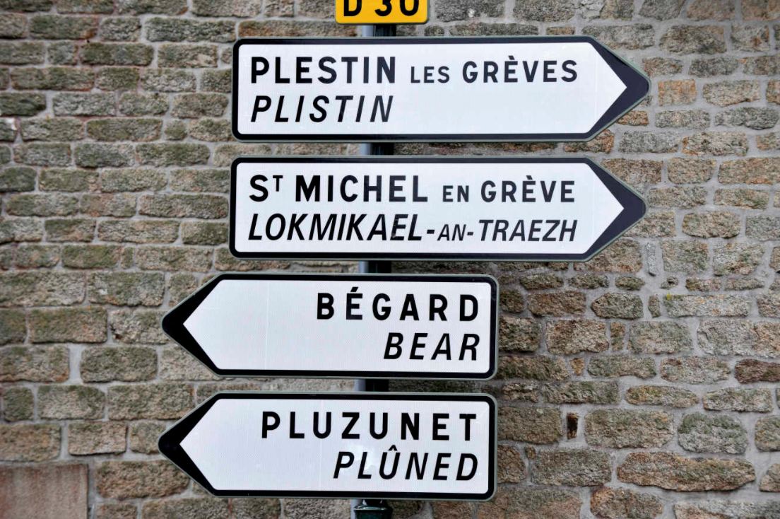 signalisation-village-ugau