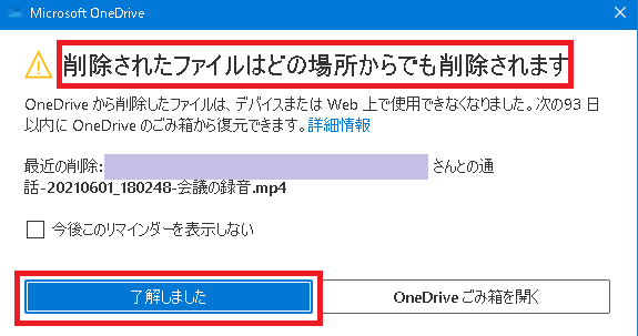 Researchr Researchr