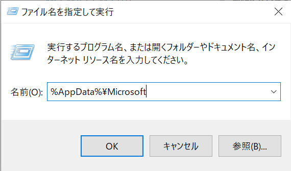Researchr