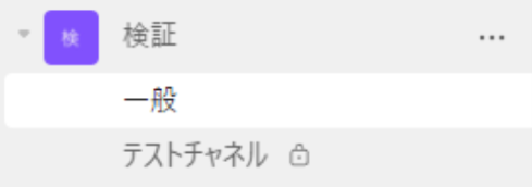 researcHR