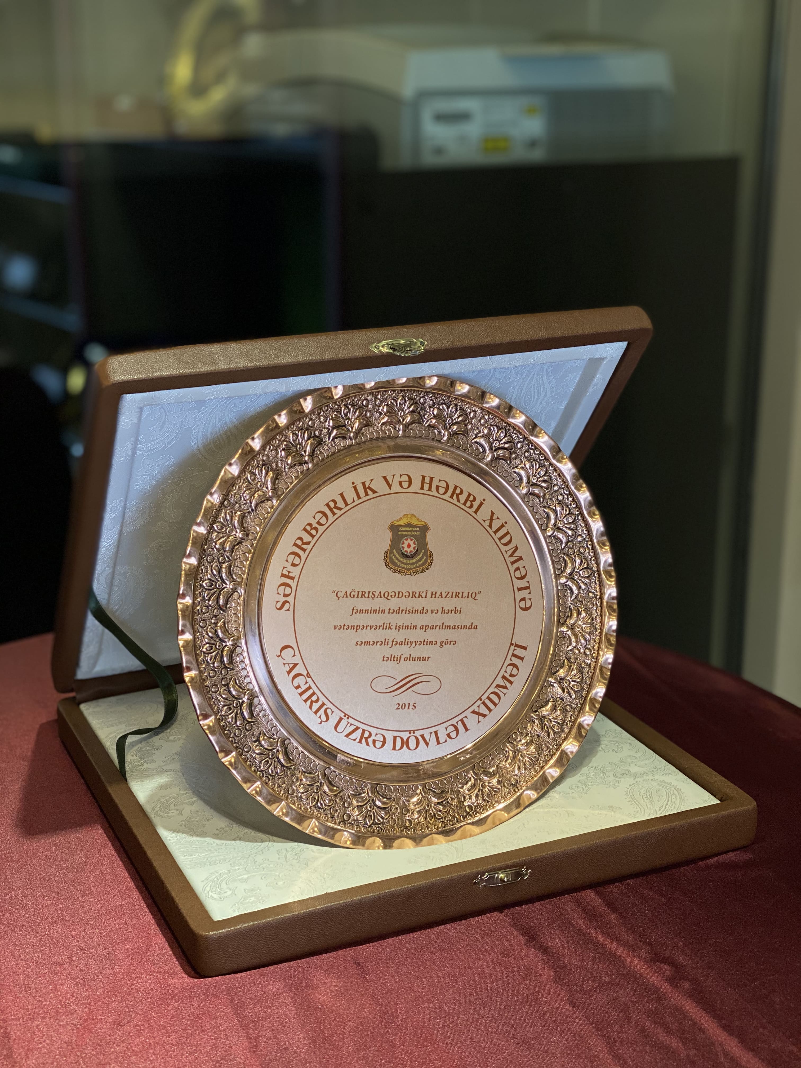 Tabak Plaket