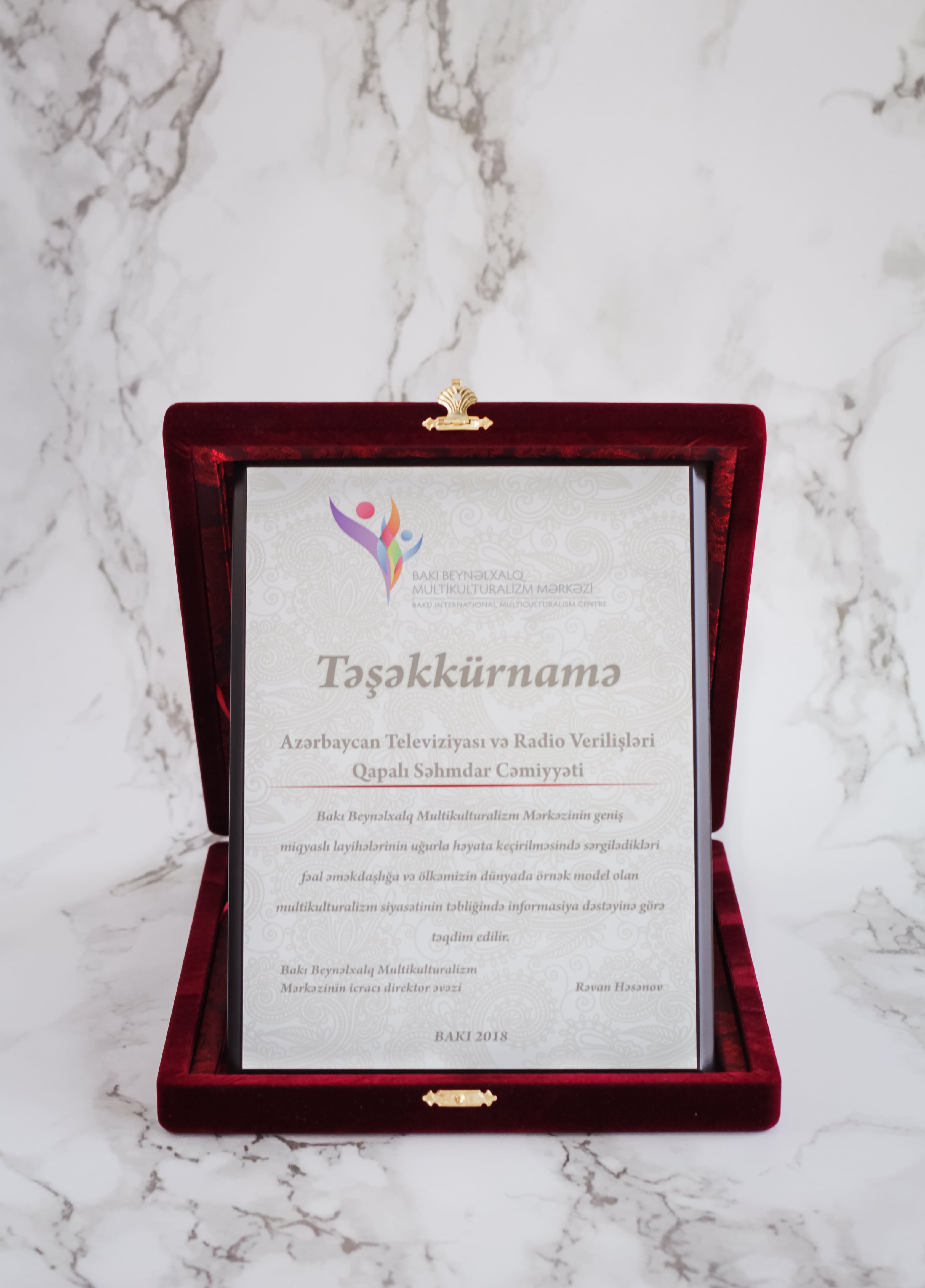 Plaket