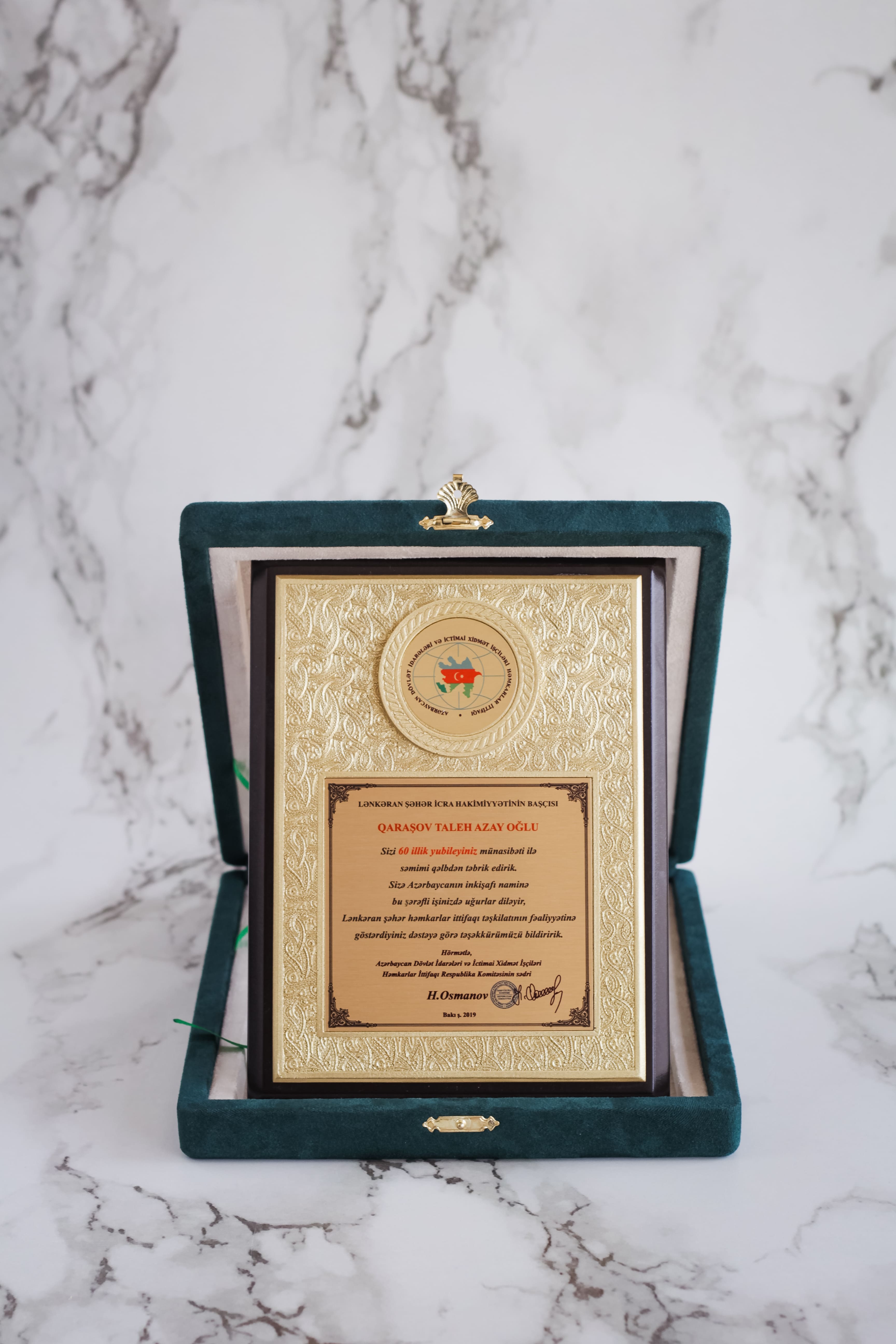 Plaket