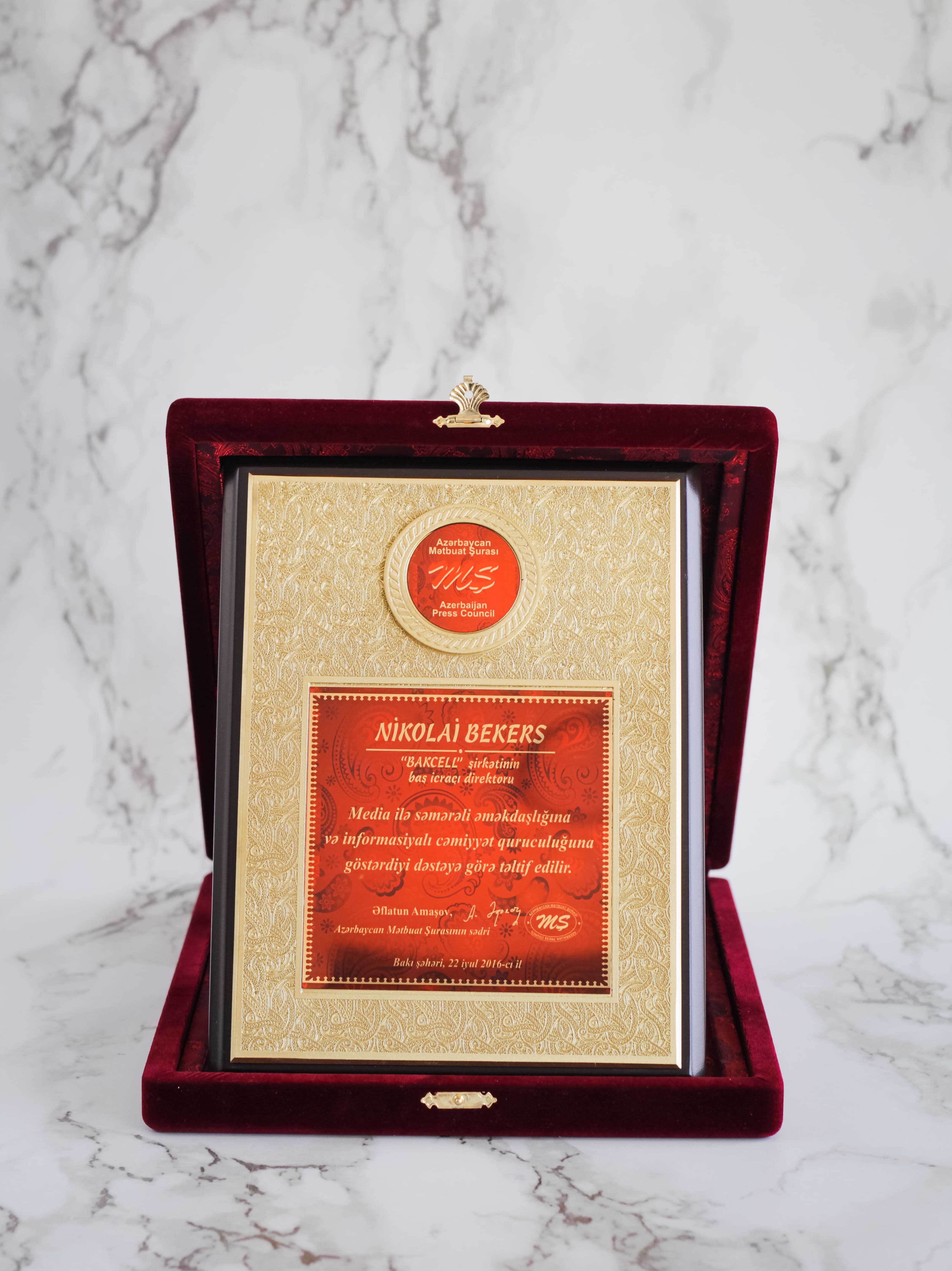 Plaket