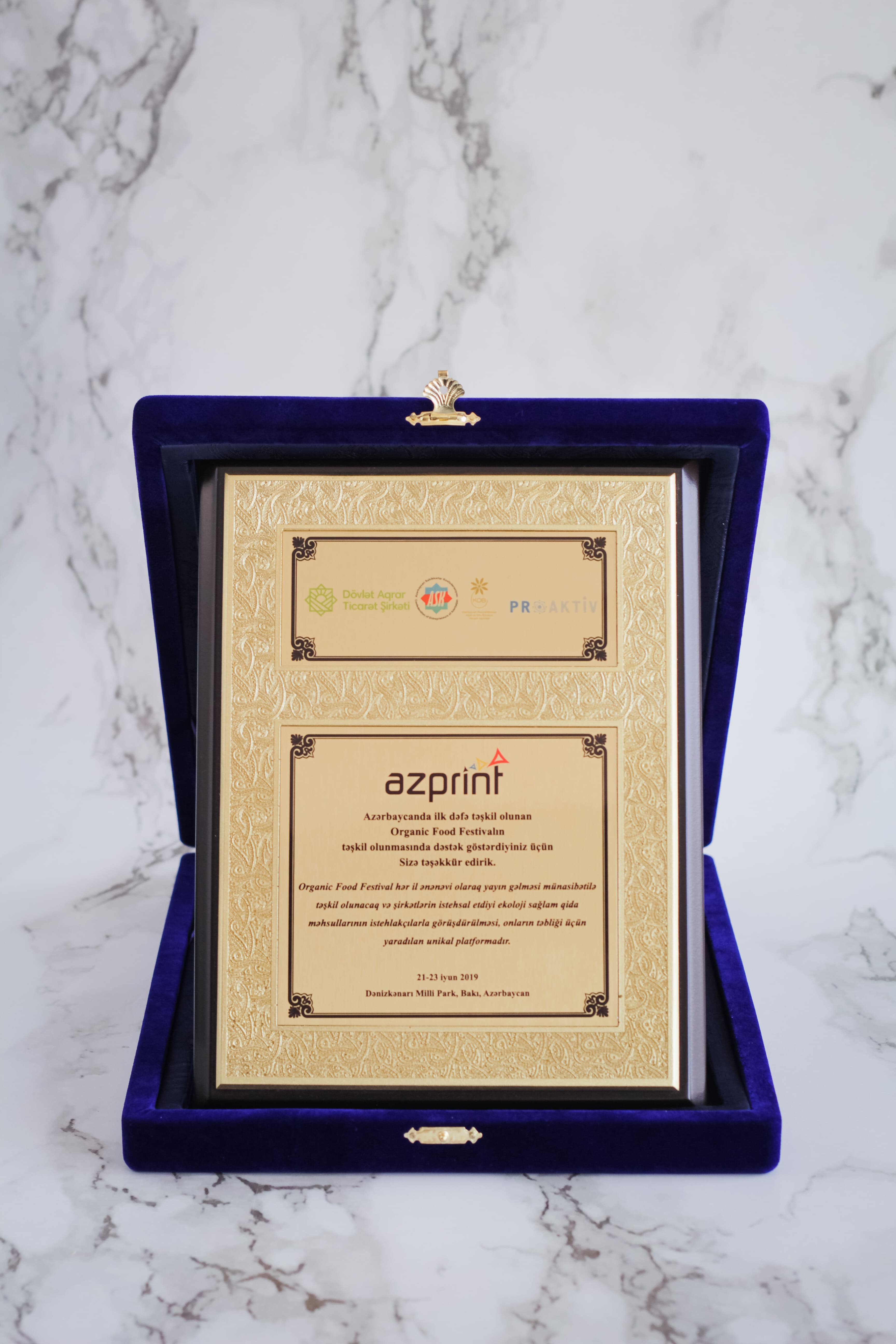 Plaket