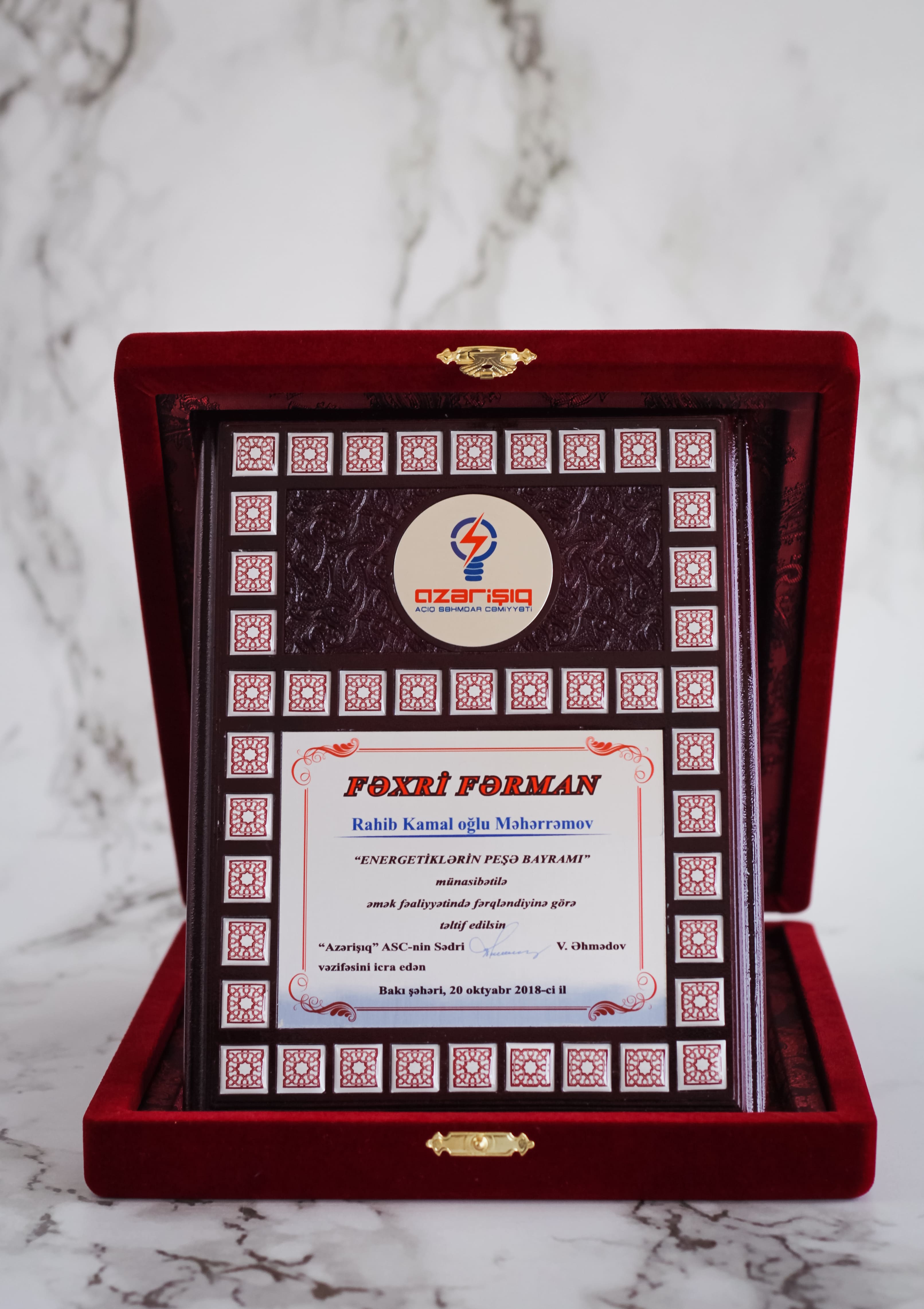Plaket