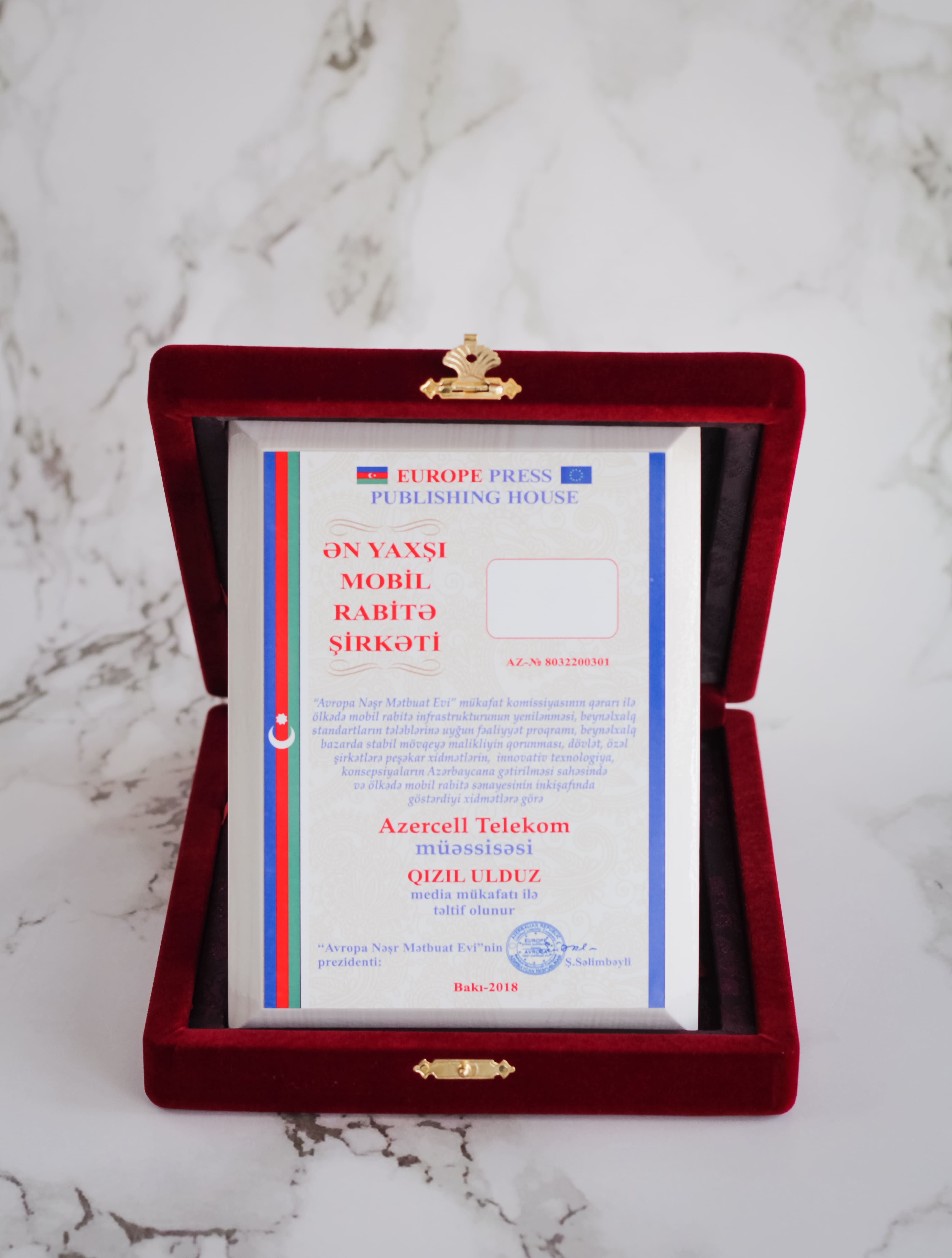 Plaket