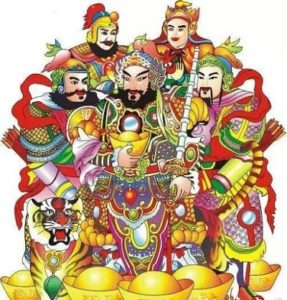 Ngũ Lộ Thần Tài là gì