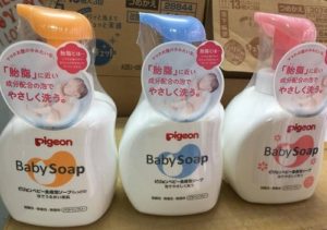 Sữa tắm cho bé Pigeon dịu nhẹ hàng nội địa Nhật