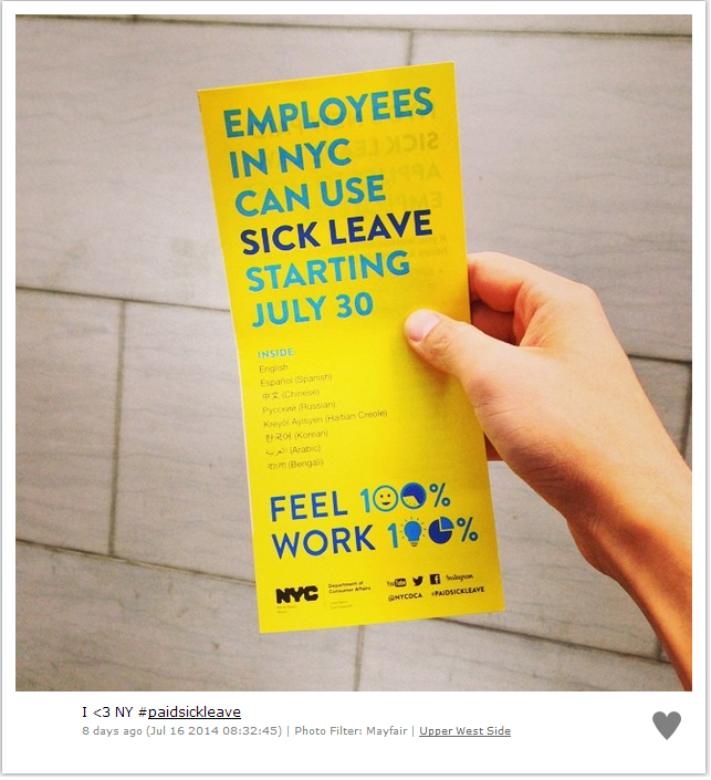 nycpaidsickleave