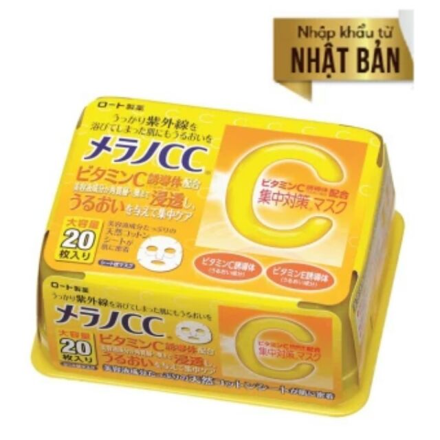 Mặt nạ dưỡng trắng da chống thâm nám Melano CC Whitening Mask 20pcs