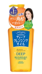 Dầu Tẩy Trang Làm Sạch Sâu Lỗ Chân Lông Kosé Cosmeport Softymo Deep Cleansing Oil 230ml