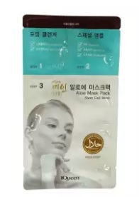 Mặt Nạ Dưỡng Da Hàn Quốc Monsa IQueen Aloe Mark park