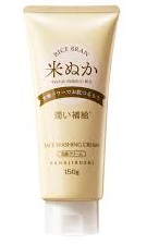 Sữa rửa mặt dưỡng ẩm dành cho da khô HANAJIRUSHI 150g