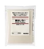 Giấy thấm dầu Muji Cosmetic Paper