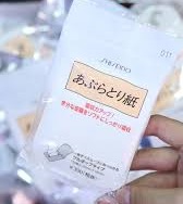 Giấy Thấm Dầu Shiseido 150 Tờ