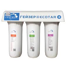 Máy lọc nước Nano Geyser Ecotar 3