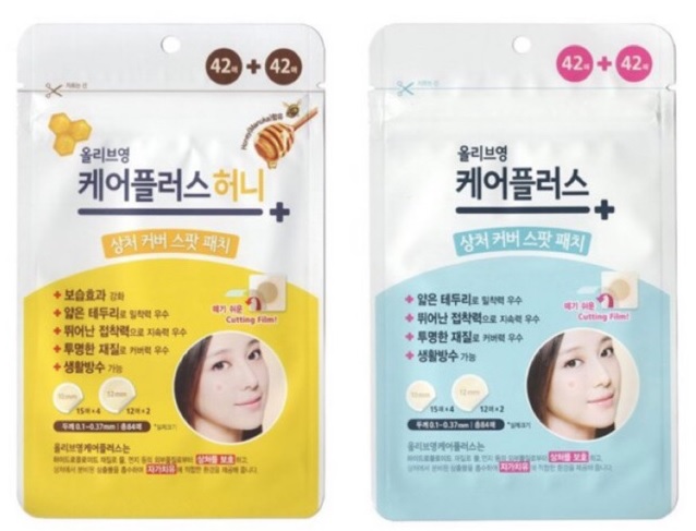 Miếng dán mụn Careplus của Olive Young