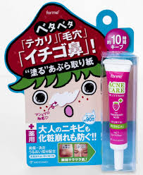 Kem Che Khuyết Điểm Mụn Và Ngừa Mụn Forme Acne Care Concealer