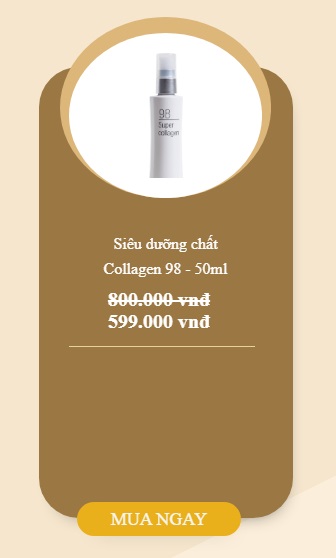 DHC SUPER COLLAGEN 98