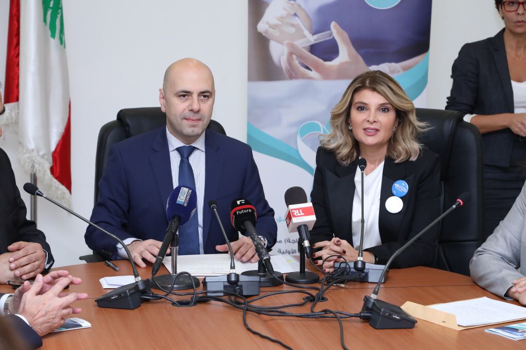 HASBANI DURING LAUNCH OF NATIONAL CAMPAIGN FOR PREVENTION OF CERVICAL CANCER: HEALTH AWARENESS AT CORE OF MINISTRY'S DUTIES