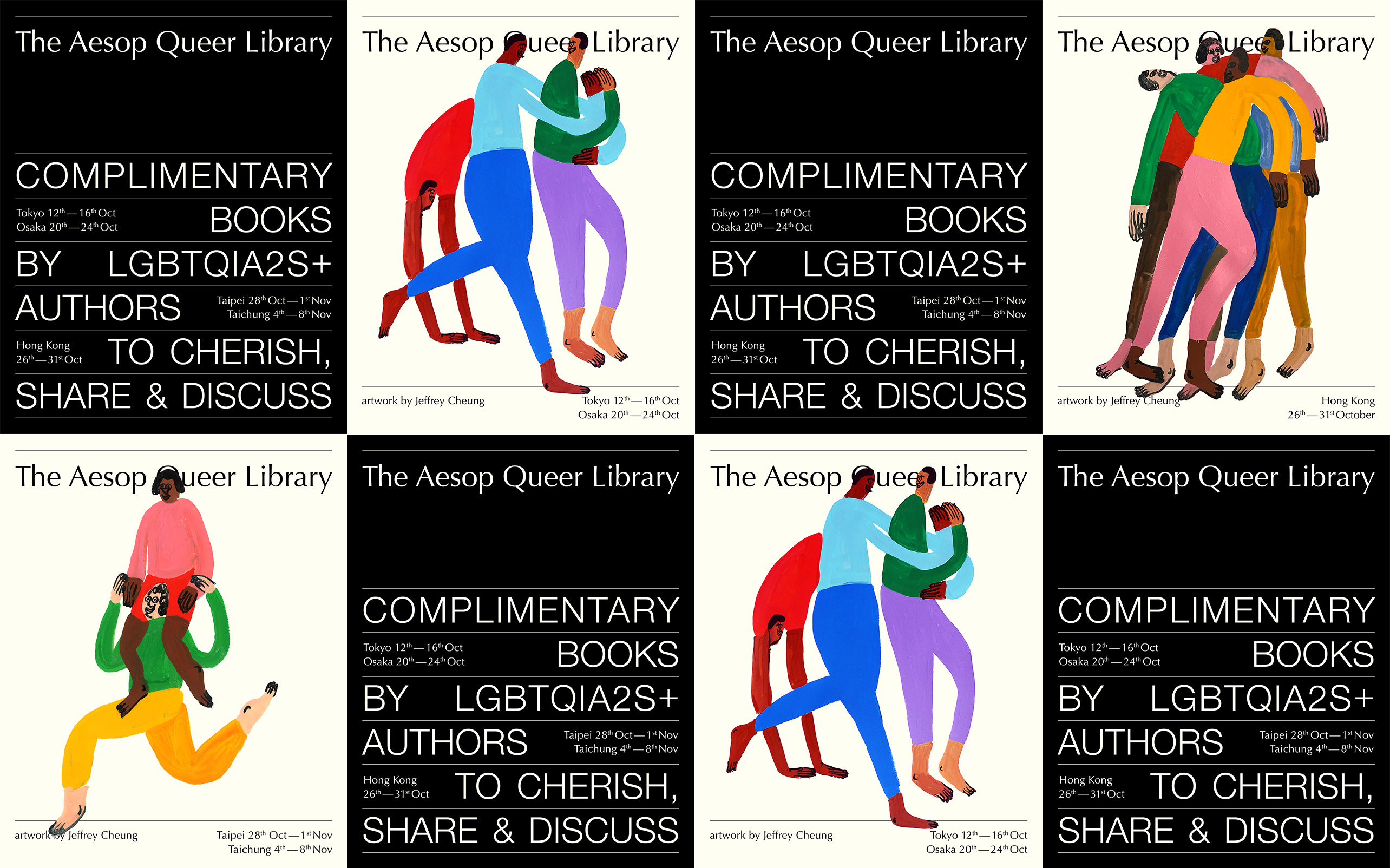 projects_aesop_queer_library