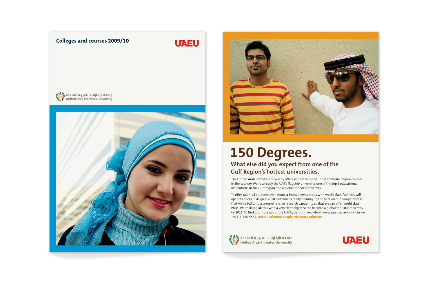 UAEU brochure and advert