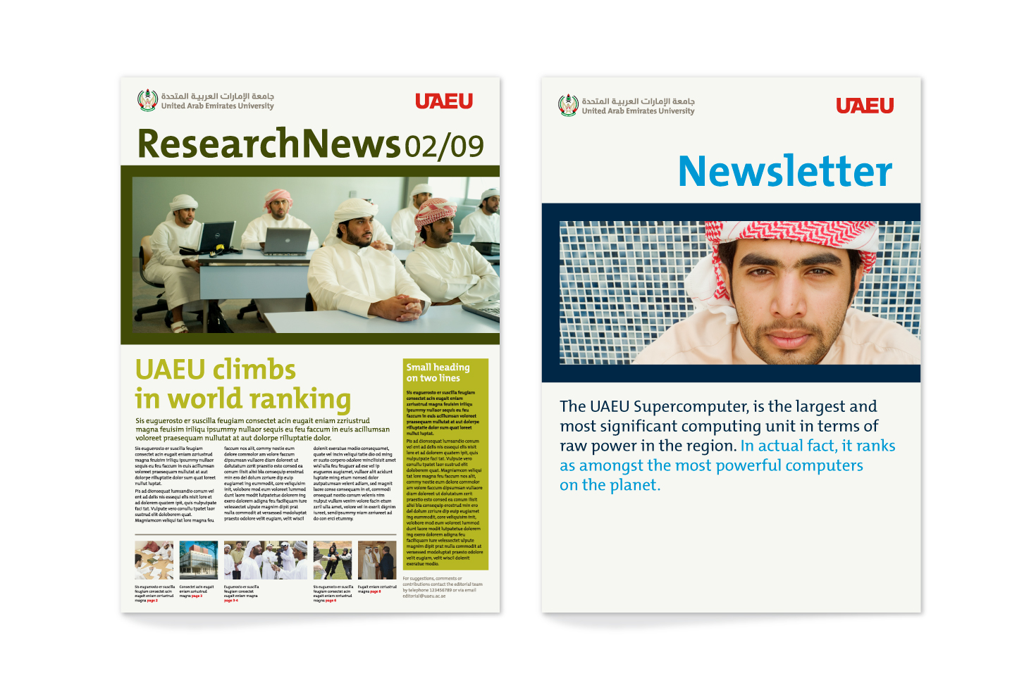 UAEU magazine and newsletter
