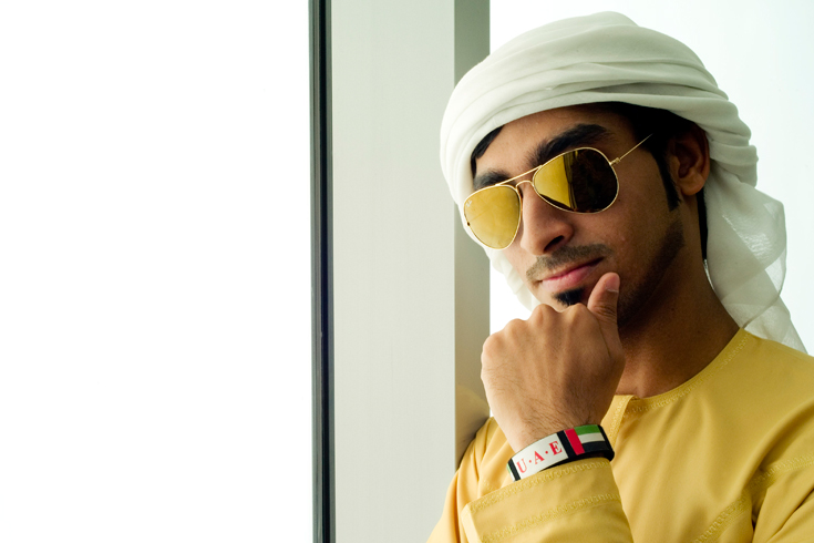 UAEU photo library