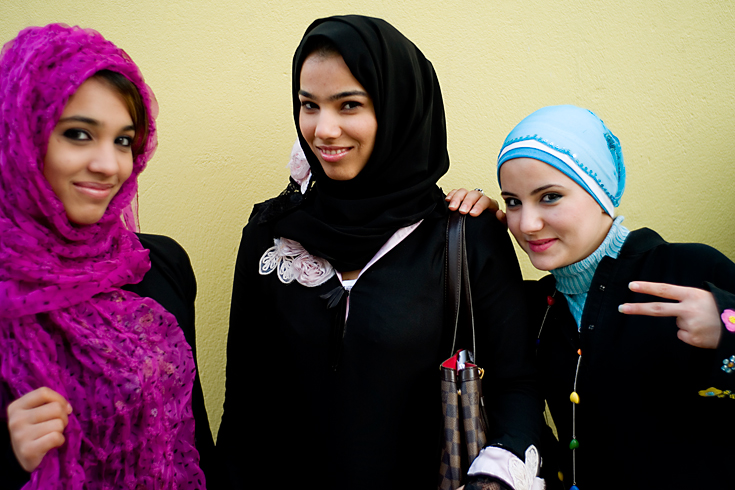 UAEU photo library
