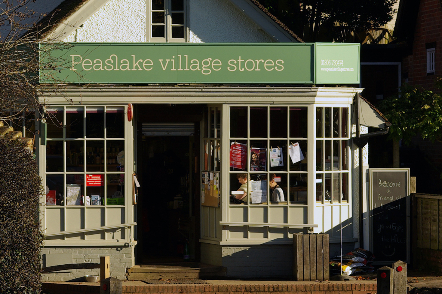 logo on shop exterior