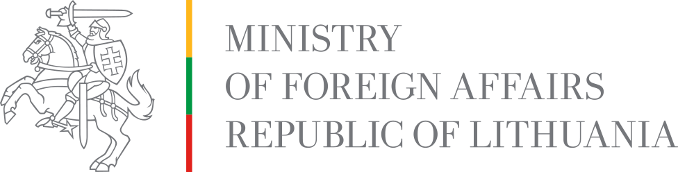 European Humanities University Logo