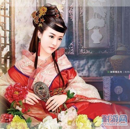 Phụ nữ hiện đại muốn giỏi 'yêu', hãy học ngay các mỹ nhân Trung hoa thời xưa tuyệt chiêu khiến đàn ông say mê - 4