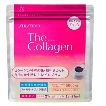 Top 10 collagen dạng bột của Nhật