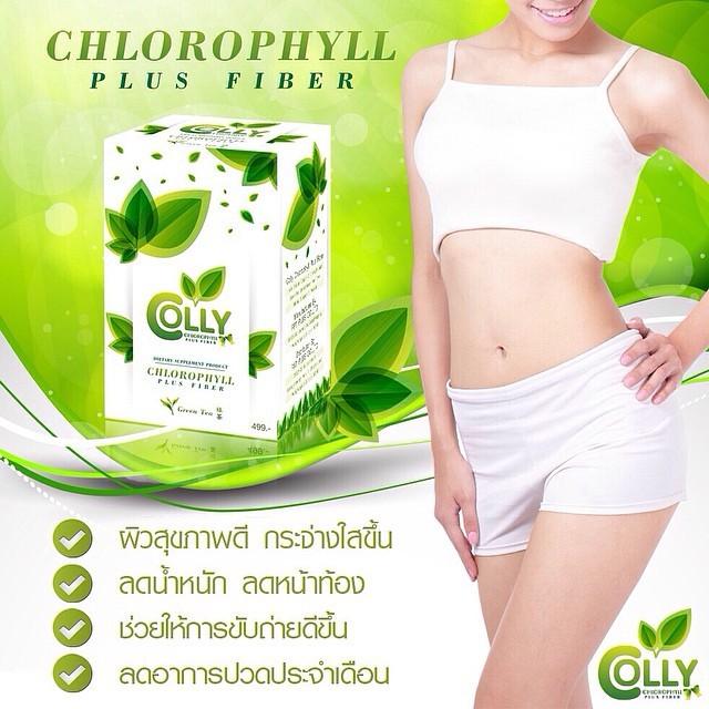 mang lại cơ thể săn chắc, thon gọn