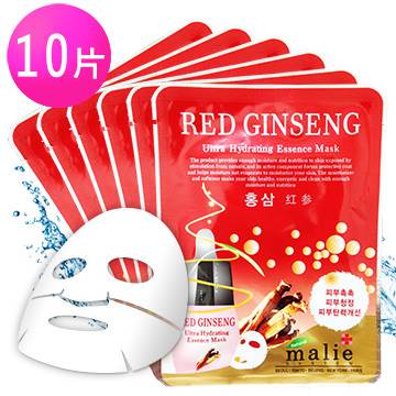 mặt nạ nhân sâm thiết kế nhỏ gọn ôm khít khuôn mặt